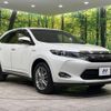 toyota harrier-hybrid 2014 CFJ1523476 image 17