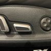 audi a6 2017 -AUDI--Audi A6 ABA-4GCYPS--WAUZZZ4G6HN057274---AUDI--Audi A6 ABA-4GCYPS--WAUZZZ4G6HN057274- image 14