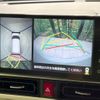 daihatsu move-canbus 2023 CFJ1762498 image 6