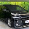 toyota vellfire 2017 -TOYOTA--Vellfire DBA-AGH30W--AGH30-0119467---TOYOTA--Vellfire DBA-AGH30W--AGH30-0119467- image 18