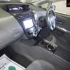 toyota prius-α 2013 -TOYOTA--Prius α ZVW40W-3058841---TOYOTA--Prius α ZVW40W-3058841- image 4