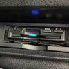 toyota voxy 2016 -TOYOTA--Voxy DBA-ZRR80W--ZRR80-0249736---TOYOTA--Voxy DBA-ZRR80W--ZRR80-0249736- image 7