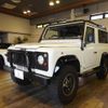 rover defender 1999 -ROVER--Defender E-LD31--SALLDVBM7WA159701---ROVER--Defender E-LD31--SALLDVBM7WA159701- image 1