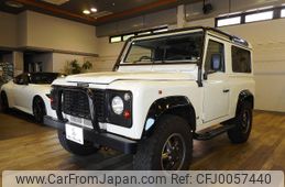 rover defender 1999 -ROVER--Defender E-LD31--SALLDVBM7WA159701---ROVER--Defender E-LD31--SALLDVBM7WA159701-