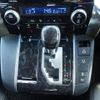 toyota alphard 2020 -TOYOTA--Alphard 3BA-AGH30W--AGH30-0356118---TOYOTA--Alphard 3BA-AGH30W--AGH30-0356118- image 15