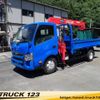 hino dutro 2014 GOO_NET_EXCHANGE_0507527A30240823W001 image 27