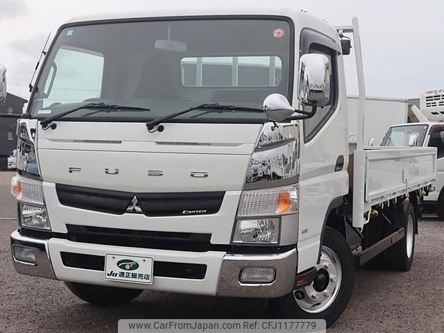 mitsubishi-fuso canter 2016 GOO_NET_EXCHANGE_0207851A30250411W006 image 2