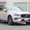 volvo xc60 2017 CFJ1718955 image 43