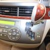 toyota estima 2010 -TOYOTA--Estima DBA-ACR50W--ACR50-7084152---TOYOTA--Estima DBA-ACR50W--ACR50-7084152- image 19