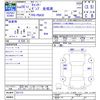 mitsubishi-fuso canter 2016 -MITSUBISHI--Canter FBA30--551115---MITSUBISHI--Canter FBA30--551115- image 3