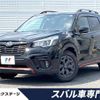 subaru forester 2019 CFJ1654932 image 1