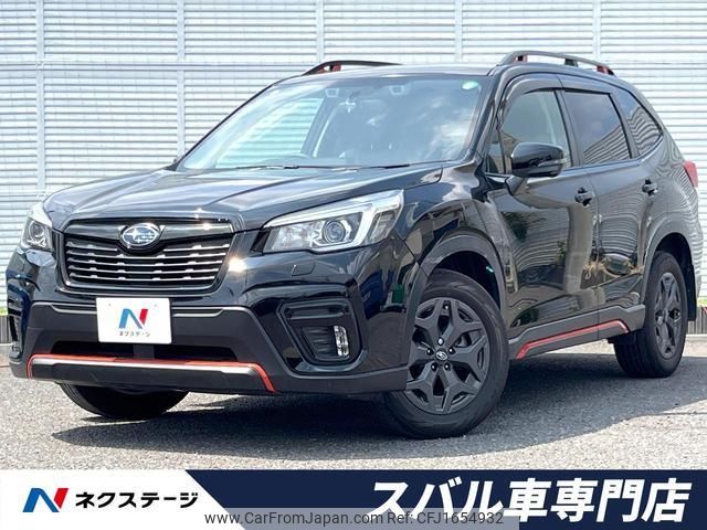 subaru forester 2019 CFJ1654932 image 1