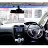 nissan serena 2015 -NISSAN--Serena DAA-HFC26--HFC26-275851---NISSAN--Serena DAA-HFC26--HFC26-275851- image 41