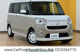 daihatsu move-canbus 2020 -DAIHATSU--Move Canbus 5BA-LA800S--LA800S-1003715---DAIHATSU--Move Canbus 5BA-LA800S--LA800S-1003715-