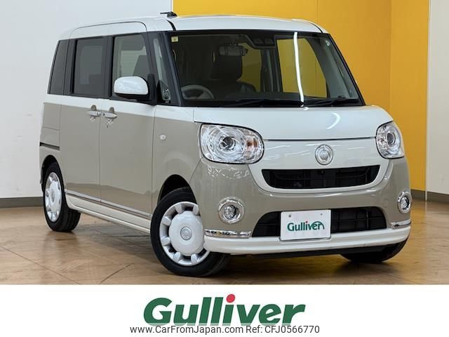 daihatsu move-canbus 2020 -DAIHATSU--Move Canbus 5BA-LA800S--LA800S-1003715---DAIHATSU--Move Canbus 5BA-LA800S--LA800S-1003715- image 1