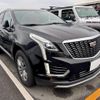 cadillac xt5 2022 quick_quick_7BA-C1UL_1GYFN9RS9NZ139139 image 1