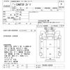 mitsubishi-fuso canter 1995 -MITSUBISHI--Canter FE638E-520285---MITSUBISHI--Canter FE638E-520285- image 3