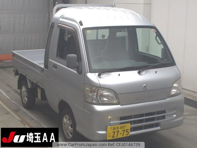 daihatsu hijet-truck 2011 -DAIHATSU 【品川 000ﾝ0000】--Hijet Truck S211P-0158594---DAIHATSU 【品川 000ﾝ0000】--Hijet Truck S211P-0158594- image 1