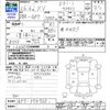 subaru xv 2014 -SUBARU--Subaru XV GP7--GP7-074720---SUBARU--Subaru XV GP7--GP7-074720- image 3