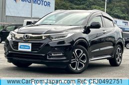 honda vezel 2020 quick_quick_6AA-RU3_RU3-1400115