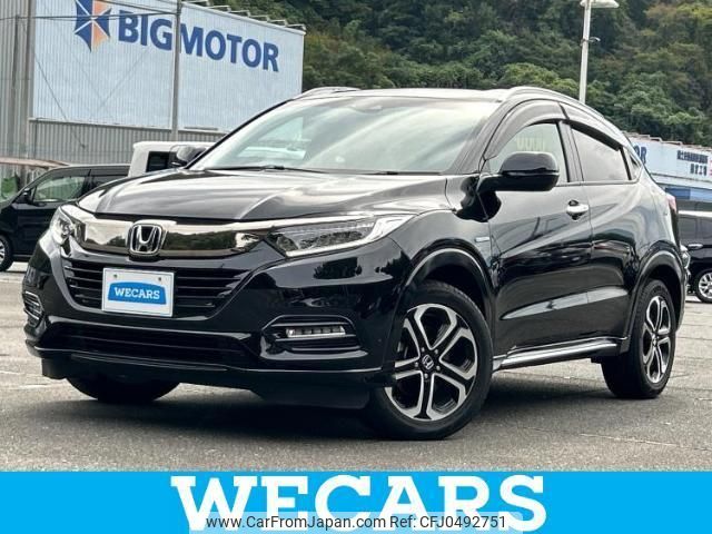 honda vezel 2020 quick_quick_6AA-RU3_RU3-1400115 image 1