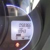 honda n-box 2014 -HONDA--N WGN--JH1-2016433---HONDA--N WGN--JH1-2016433- image 15