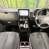 mitsubishi delica-d5 2016 -MITSUBISHI--Delica D5 LDA-CV1W--CV1W-1104575---MITSUBISHI--Delica D5 LDA-CV1W--CV1W-1104575- image 2