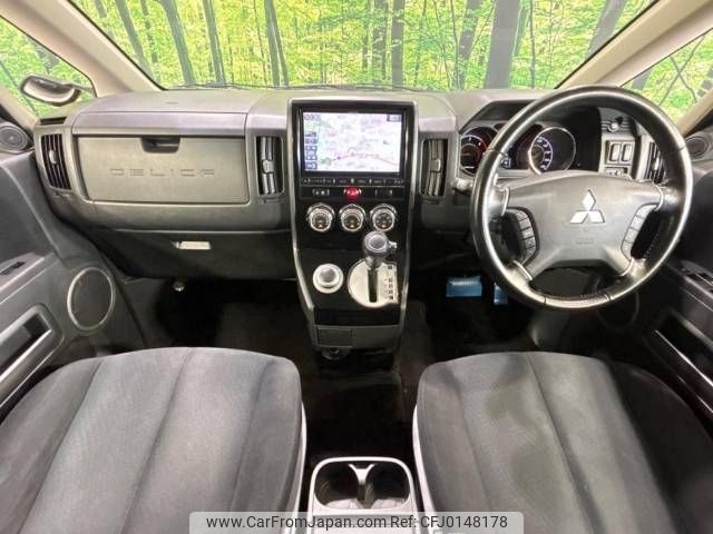 mitsubishi delica-d5 2016 -MITSUBISHI--Delica D5 LDA-CV1W--CV1W-1104575---MITSUBISHI--Delica D5 LDA-CV1W--CV1W-1104575- image 2