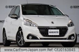 peugeot 208 2016 quick_quick_ABA-A9HN01_VF3CCHNZTGT162294