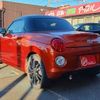 daihatsu copen 2018 -DAIHATSU--Copen DBA-LA400K--LA400K-0023731---DAIHATSU--Copen DBA-LA400K--LA400K-0023731- image 17