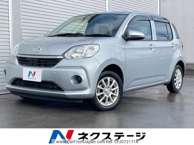 toyota passo 2019 -TOYOTA--Passo 5BA-M700A--M700A-1015892---TOYOTA--Passo 5BA-M700A--M700A-1015892- image 1