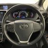 toyota voxy 2016 -TOYOTA--Voxy DBA-ZRR80W--ZRR80-0285226---TOYOTA--Voxy DBA-ZRR80W--ZRR80-0285226- image 20