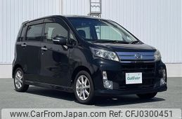 daihatsu move 2013 -DAIHATSU--Move DBA-LA100S--LA100S-1028755---DAIHATSU--Move DBA-LA100S--LA100S-1028755-