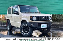 suzuki jimny 2022 -SUZUKI--Jimny 3BA-JB64W--JB64W-230935---SUZUKI--Jimny 3BA-JB64W--JB64W-230935-