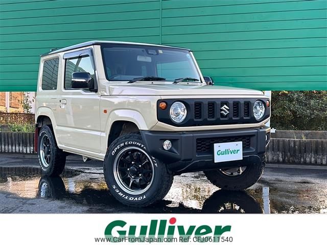 suzuki jimny 2022 -SUZUKI--Jimny 3BA-JB64W--JB64W-230935---SUZUKI--Jimny 3BA-JB64W--JB64W-230935- image 1