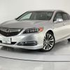 honda legend 2015 quick_quick_KC2_KC2-1001043 image 2