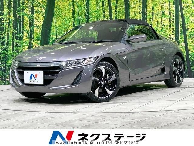 honda s660 2019 -HONDA--S660 DBA-JW5--JW5-1103353---HONDA--S660 DBA-JW5--JW5-1103353- image 1