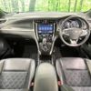 toyota harrier 2017 -TOYOTA--Harrier DBA-ZSU65W--ZUS65-0026541---TOYOTA--Harrier DBA-ZSU65W--ZUS65-0026541- image 2