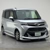 toyota tank 2019 CFJ1641293 image 15