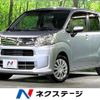 daihatsu move 2020 CFJ1594052 image 1