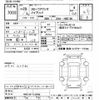 toyota corolla-axio 2016 -TOYOTA--Corolla Axio NKE165-7132493---TOYOTA--Corolla Axio NKE165-7132493- image 3