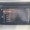 mazda cx-5 2015 -MAZDA--CX-5 LDA-KE2FW--KE2FW-208424---MAZDA--CX-5 LDA-KE2FW--KE2FW-208424- image 11