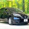 nissan note 2018 -NISSAN--Note DAA-HE12--HE12-141588---NISSAN--Note DAA-HE12--HE12-141588- image 17