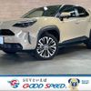 toyota yaris-cross 2023 CFJ1817753 image 1