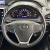 toyota noah 2020 CFJ1612746 image 13