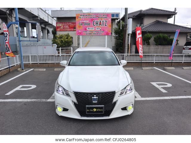 toyota crown-hybrid 2013 GOO_JP_700102067530240930004 image 2