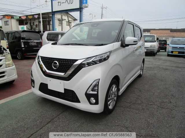 nissan dayz 2019 -NISSAN--DAYZ 5AA-B44W--B44W-0028159---NISSAN--DAYZ 5AA-B44W--B44W-0028159- image 1