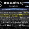 mercedes-benz c-class 2018 -MERCEDES-BENZ--Benz C Class LDA-205004--WDD2050042R367813---MERCEDES-BENZ--Benz C Class LDA-205004--WDD2050042R367813- image 3