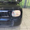 suzuki alto-lapin 2015 -SUZUKI--Alto Lapin DBA-HE22S--HE22S-276237---SUZUKI--Alto Lapin DBA-HE22S--HE22S-276237- image 11