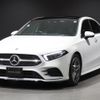 mercedes-benz a-class 2019 -MERCEDES-BENZ--Benz A Class 5BA-177147M--WDD1771472W014499---MERCEDES-BENZ--Benz A Class 5BA-177147M--WDD1771472W014499- image 6